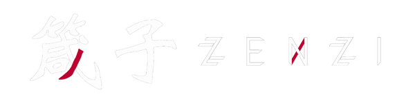 箴子 ZENZI