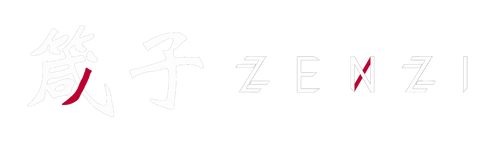 箴子 ZENZI