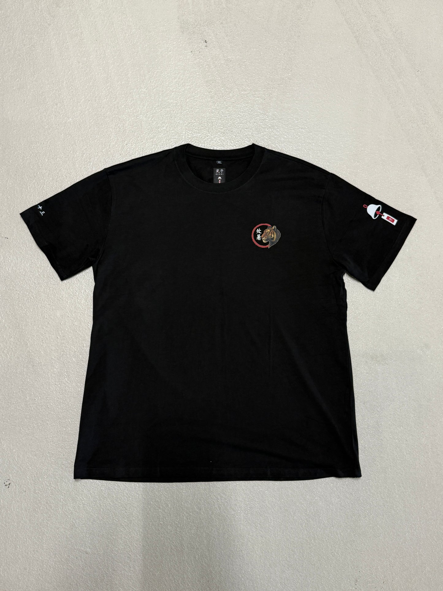 处暑 - "End of Heat" Summer Tee
