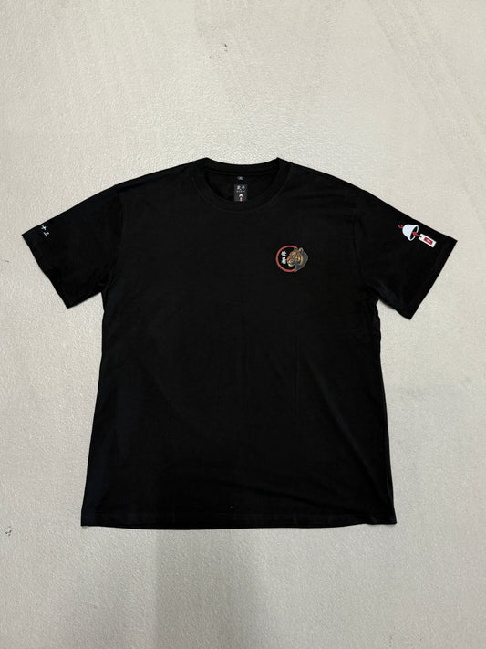 处暑 - "End of Heat" Summer Tee