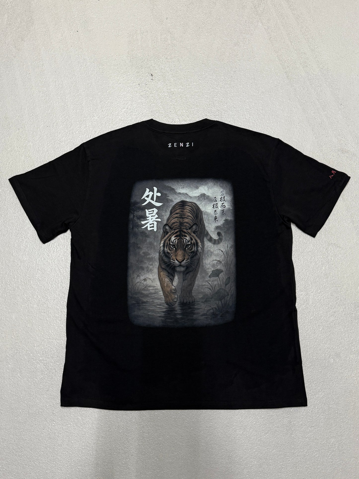 处暑 - "End of Heat" Summer Tee