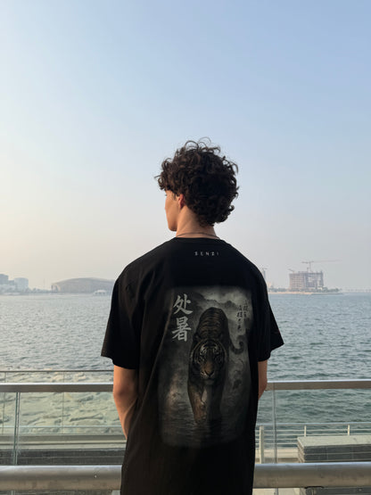 处暑 - "End of Heat" Summer Tee